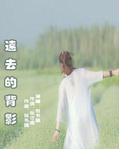 什么是法务部