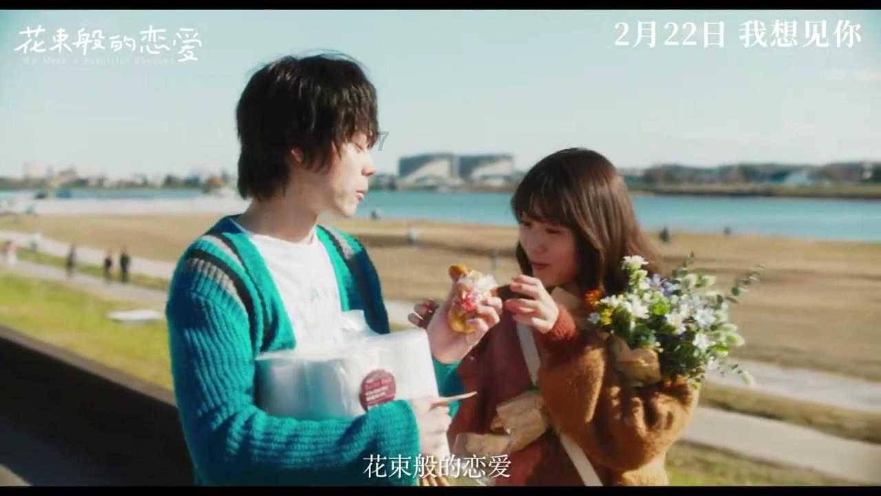 和公公婆婆相处的问题？游戏画面