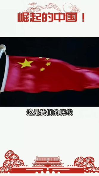 精灵灯塔逃生