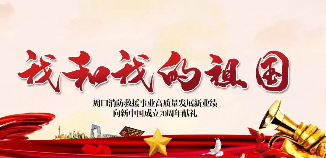 消灭红球大作战选关版