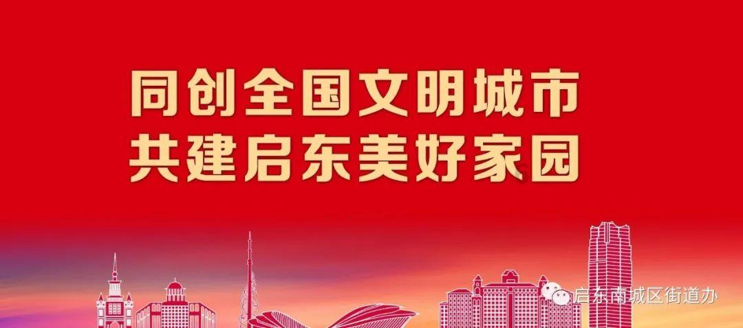 手机怎么开启防误触模式?-智慧问答网,即时回答您的疑惑