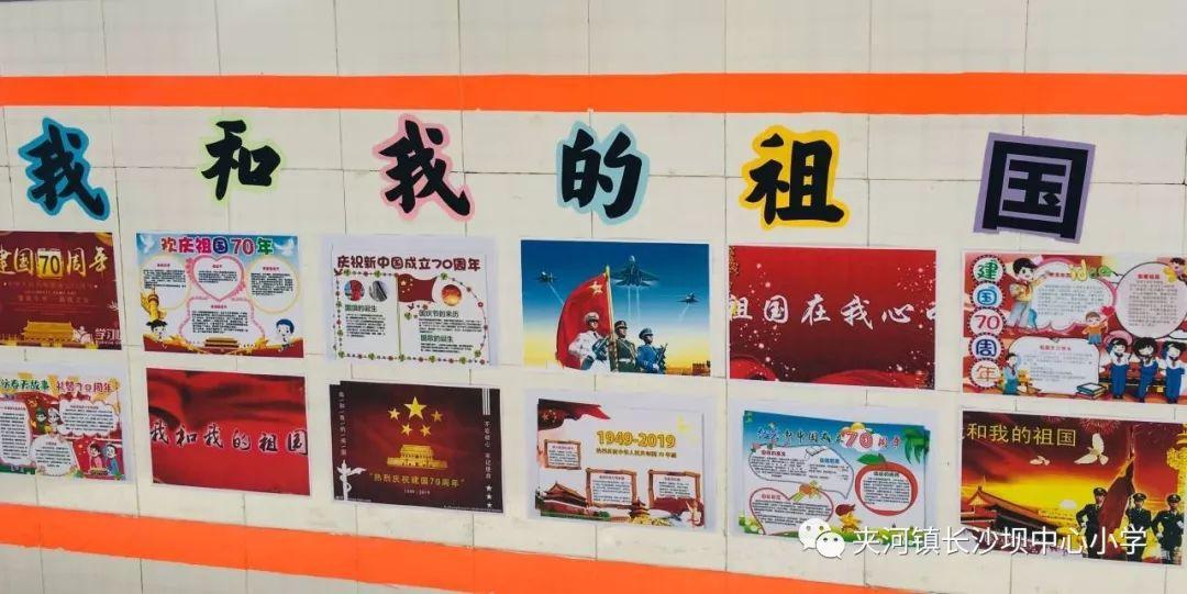 保定高新区:新春送“福” 税暖人心